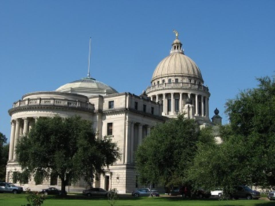 Mississippi State Capitol